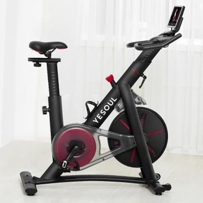 China 2020 Universal professional spinning bike stationary yesoul spinning bike with flywheel 7.5kg for sale