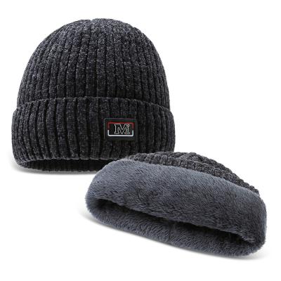 China COMMON winter plus Belvet thickening warm men's hat fashion letter hat solid color knitted cold windproof wool hat for men for sale