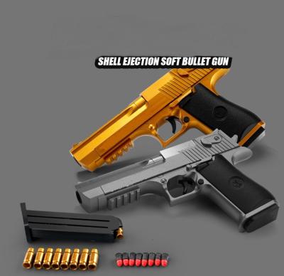 China Hot Selling Amazon Bullet Soft Bubble Toy Gun Plastic Bubble Toy Gun Soft Bullet Toy Gun for sale