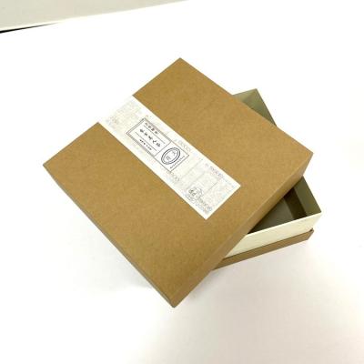 China Recyclable Cheap Price Exquisite Design Factory Direct Sale Luxury Packaging Display Boxes Gift for sale