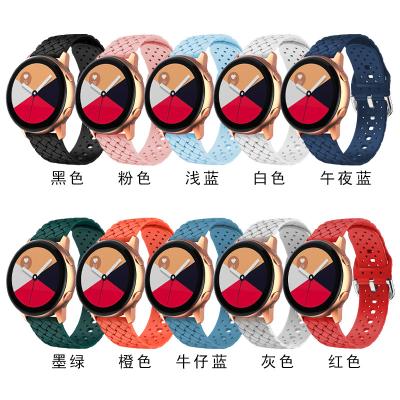 China Adjustable Sports Watch Strap 20mm Strap For Samsung Galaxy Watch 4/4 Classic/5/5 pro/46mm/42mm/3/s3 Silicone Smartwatch Strap 2 44mm 40mm Active Band for sale