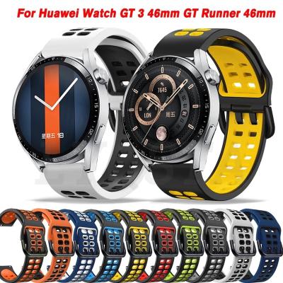 China Adjustable Sport Watchband Dual 22mm Color Silicone Watch Band For Huawei Watch GT 3 46mm Dual Color Sport Strap Wristband Silicone Band for sale