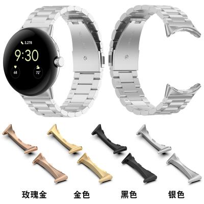 China 1 Pair Metal Connector Sport Adjustable Watch Band For Google Pixel Watch Band Strap Adapter 20mm Stainless Steel For Pixel Watch Accessories for sale