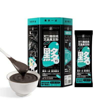 China Free Sample of Natural Low-CARB No Sugar Roasted Best Organic Sesame Black Soy Bean Powder for sale