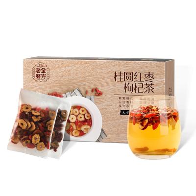 China Bagged Tea High quality warm womb fruit tea dried organic fruit mixed longan jujube goji flavor tea for sale