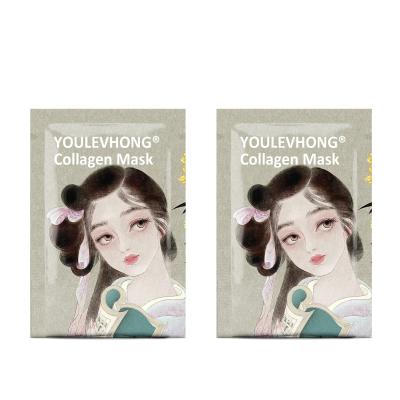 China Collagen Sheet Mask For Face Moisturizing Treatment 1-2 Times/Week ISO/GMP Certified for sale