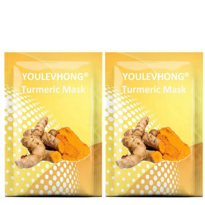 China Turmeric Brightening Facial Mask for All Skin Types 25g Anti inflammatory Anti aging Moisturizing Acne for sale