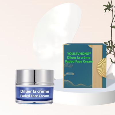 China Crema de ácido hialurónico Crema facial para retinol para el envejecimiento Manchas oscuras desvanecidas Sin sulfato en venta