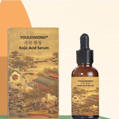 China All Skin Types Brightening Facial Serum with Kojic Acid Brighten and Rejuvenate for sale