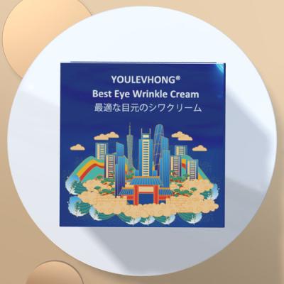 China Best Eye Wrinkle Cream Say Goodbye to Puffy Eyes and Hello to Brighter Eyes Beauty Products Franchise for sale