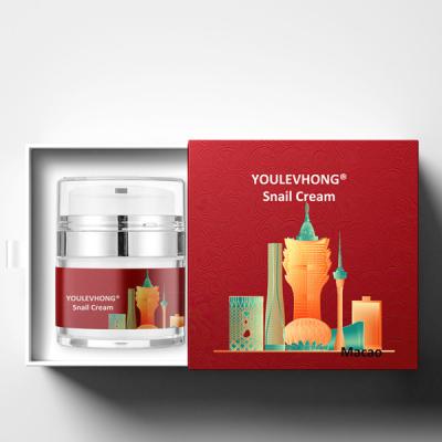 China Makeup Brand  Snail Cream Lightweight Moisturizer For All Ages Anti Aging And Brightening Facial Cream for sale