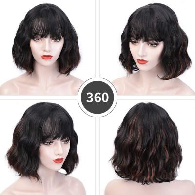 China Premium 8A-10A Real Human Hair Wigs with Swiss or French Lace Front for sale