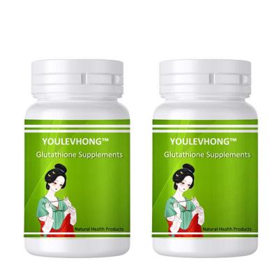 China Non GMO Gluten Free Glutathione Supplement with 250mg Reduced Glutathione per Serving for sale