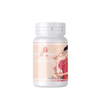 China Vitamin Phytonadione Softgels 60 Units Non GMO Gluten Free for Bone and Blood Health for sale