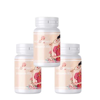 China Vitamin K1 Softgels Supplement 100 Mcg Gluten Free 60 Count  bone health  body's blood clotting for sale