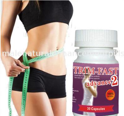 China trim fast advanced suppressants for appetite fat burning supplements weight loss pills for sale