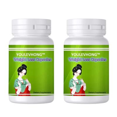 China Keep Out Of Chinlaren Slimming Capsules For Effective Weight Loss Supplement Natural Health Beauty Products for sale