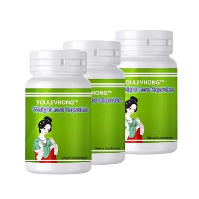 China Effective Weight Loss Capsules with Cayenne Pepper diet pills supplement Natural health beauty pr for sale