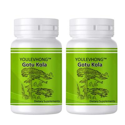 China GMP Certified Non GMO Gotu Kola Extract 500 Mg 100 Capsules dietary supplement Natural health beauty capsules for sale