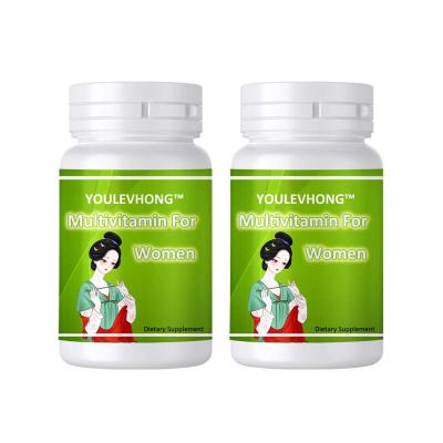 China Powerful Womens Multivitamin Dietary Supplement Natural Health Beauty Capsules for sale