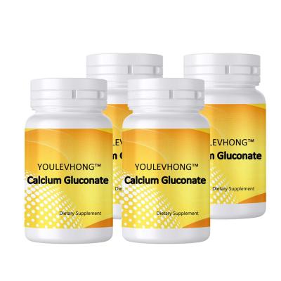 China 60mg Calcium Gluconate Tablets With Potassium , Calcium Supplement Gluten Free 120 Capsules for sale