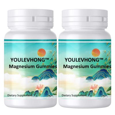 China Magnesium Gummies for Muscle Relaxation 30 Servings 250mg Gluten Free Dairy Free Soy Free for sale