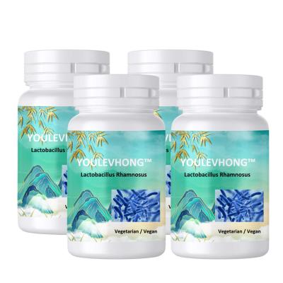 China Daily Probiotics For Adults Non GMO Gluten Free Lactobacillus Rhamnosus Helps Protect Against Multiple Gi Symptome for sale