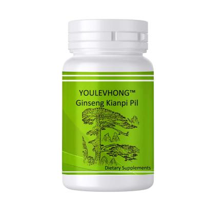 China Ginseng Kianpi Pil Tablets Astragalus Root Extract For Healthy Immunity Support Again Weight for sale