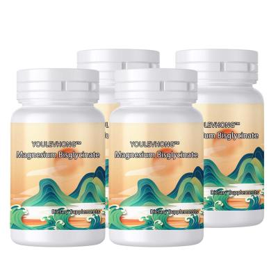 China Bone and Neurological Support Chelated Magnesium Glycinate with 30 Servings Per Container for sale