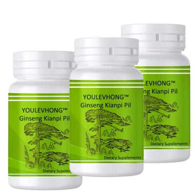 China GMP Certified Ginseng Kianpi Pil 60 Pills Chinese Herbal Medicine for Balanced Body Growth for sale