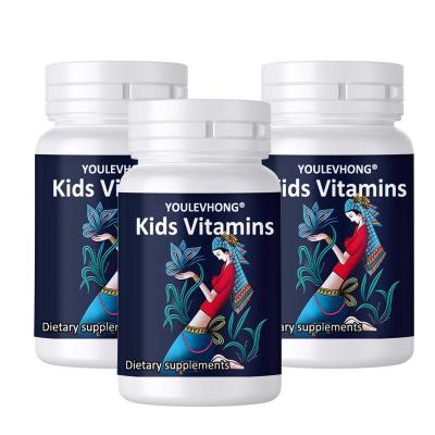 China Gummi-Multivitamin und Mineralstoff-Ergänzungsmittel für Kinder zur Unterstützung des Immunsystems 3 mg Zink 2 mg Vitamin B6 zu verkaufen