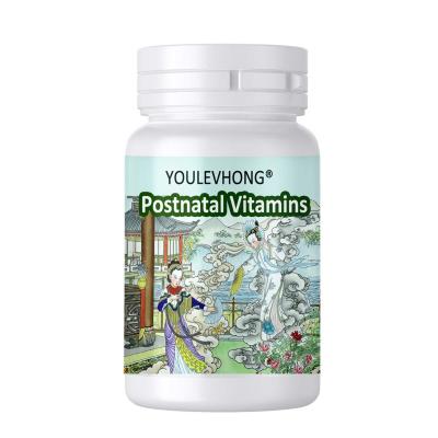 China Compreensíveis vitaminas pós-natal gomas com 400 UI vitamina D ferro 28 mg e vitamina C 120 mg à venda