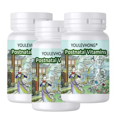 China Gravidez Vitamina e Suplementos Pós-natal Vitamina C Natural 120 mg E Vitamina E 30 UI à venda