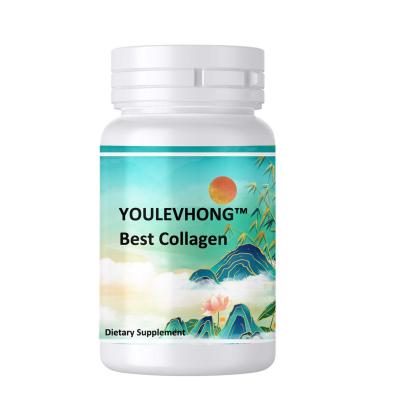 China Glutenvrije ongelachte collageenpeptiden poeder supplement voor haar beste collageen supplement Te koop