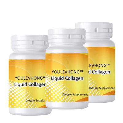 China Nourishing Collagen Supplement for Enhanced Skin Health - 1 Tablespoon Daily for sale