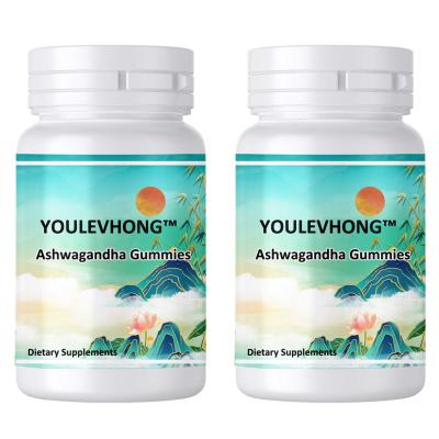 China 30 porções de Ashwagandha Gummies Suplement - Sem glúten, sem OGM, sem soja, vegano, orgânico, saudável para o coração Suplemento dietético à venda