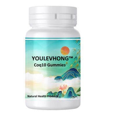 China 20 IE Vitamin E / 200 mg CoQ10 Verschiedene Fruchtgeschmacks Gummies Ergänzungsmittel Herzgesundheit Populäre Nahrungsergänzungsmittel zu verkaufen