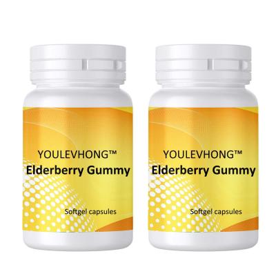 China Elderberry Gummy Supplement Daily Immune Support With 2 Gummies Serving Vitamin C And Vitamin D  Zinc for sale