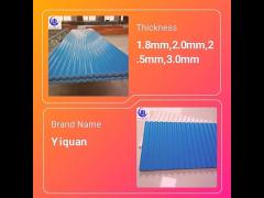 PVC roof sheet