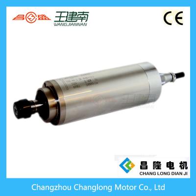 China Engraving Changsheng 2.2kw Round CNC Router Water Cooled High Speed ​​Spindle Motor for sale