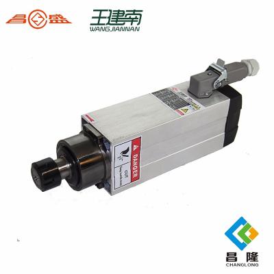 China Chinese Made Machine Tool Accessories 3.5kw 18000rpm Air Cooling High Speed ​​Spindle Motor For Wood CNC Working Machine for sale