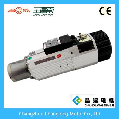 China Factory Changsheng Gdz 9kw Air Cooling Atc Spindle Motor For CNC for sale