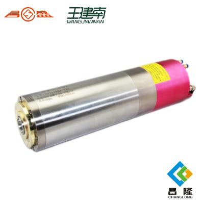 China Factory 5.5kw 18000rpm 600HZ BT30 ATC Spindle Motor For CNC Router for sale