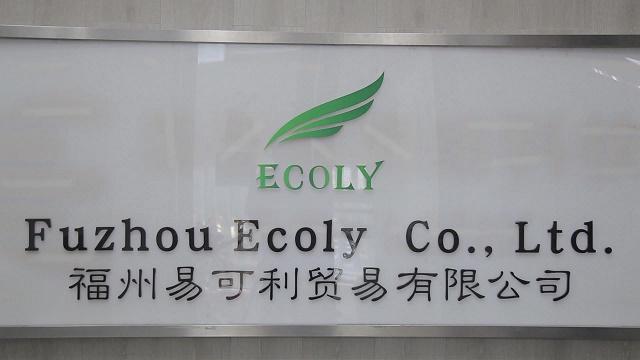 Verified China supplier - Fuzhou Ecoly Trading Co., Ltd.