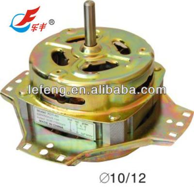 China washing machine motor 70w LFEAA01 parts for sale