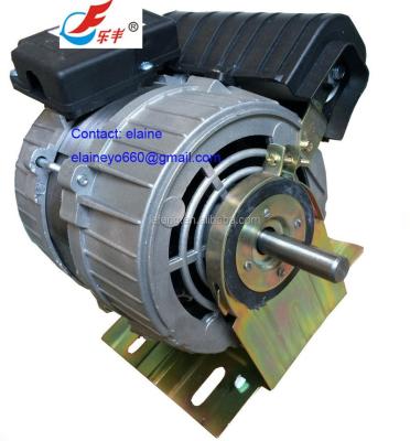 China Totally enclosed 1/4hp water cooler fan motor for sale