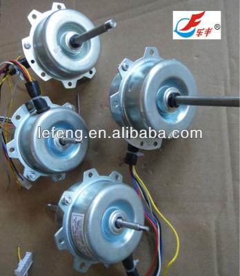 China fan spare parts YHS6-4 for sale