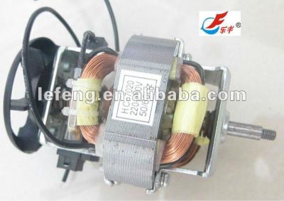 China Universal Home Appliance 7020 Motor For Blender Juicer for sale