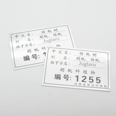 China China Metal Sign Printing Custom Sign Manufacturing Nameplates Aluminum Nameplates Metal Labels for sale