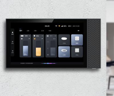 Китай Glomarket Tuya Smart 7 Inch Home Zigbee Gateway Wifi Smart Control Panel Многофункциональная музыкальная стена сенсорный экран продается